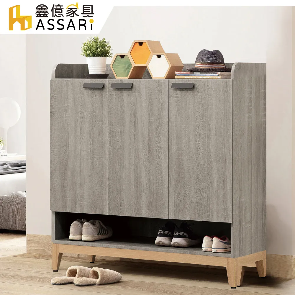 ASSARI-天使岩板伸縮餐桌(寬130-179x深85x高76cm) 歷史價格詳細信息