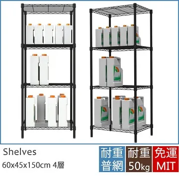 《舒適屋》日式不鏽鋼杯架 歷史價格詳細信息
