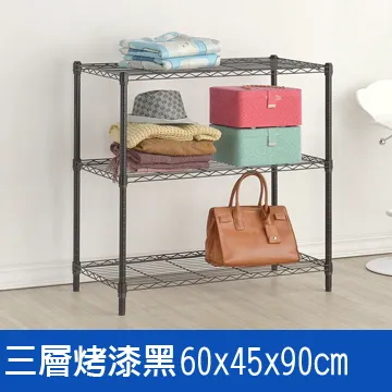 (鐵架王) 90*45*90三層烤漆層架-白色 歷史價格詳細信息