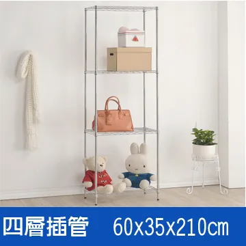 (海克力士) 60*30*120三層鍍鉻層架 歷史價格詳細信息