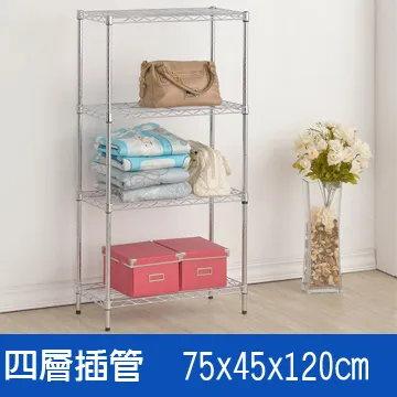 (海克力士) 75*45*120六層鍍鉻層架 歷史價格詳細信息