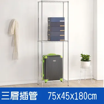 75*180長型創意燈籠-粉紅 歷史價格詳細信息