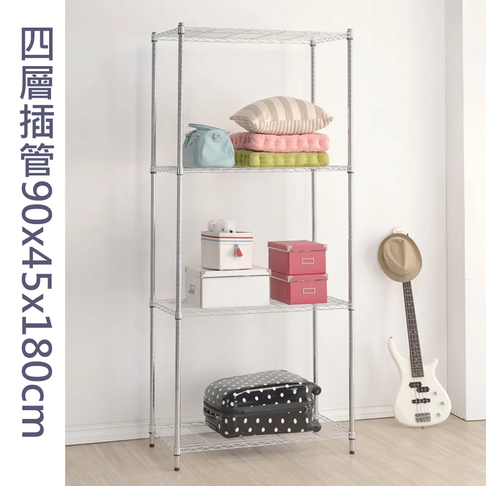 (海克力士) 90*45*120六層鍍鉻層架 歷史價格詳細信息