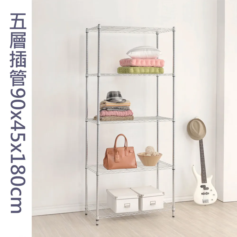 (海克力士) 90*45*120六層鍍鉻層架 歷史價格詳細信息