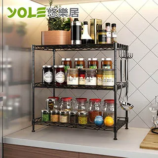 【YOLE悠樂居】耐重金屬多層置物架網格收納架-五層(黑色) 歷史價格詳細信息