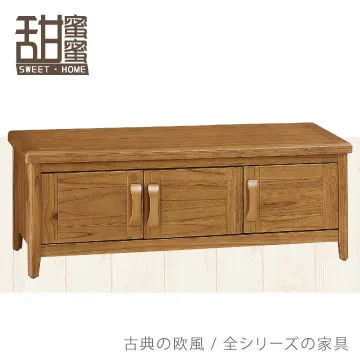 納希4尺書桌、納希3尺書櫃、納希3尺下抽書櫃 歷史價格詳細信息