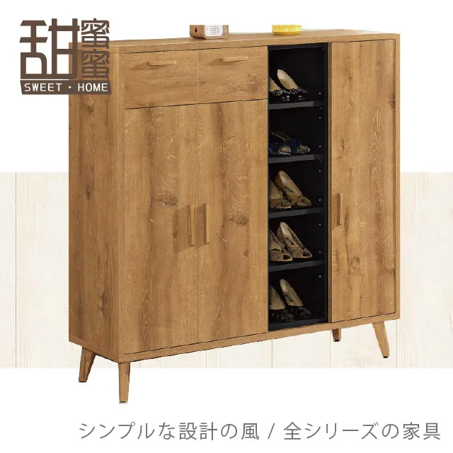 《甜蜜蜜》黑武2.6尺碗盤收納櫃 歷史價格詳細信息