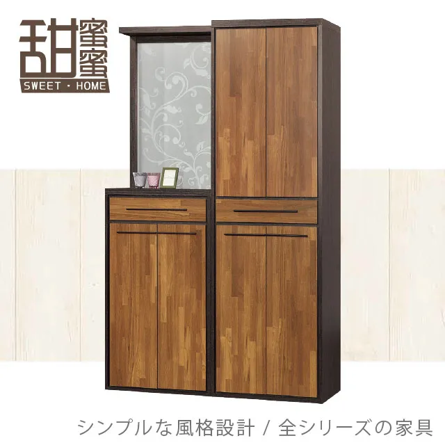 《甜蜜蜜》黑武2.6尺碗盤收納櫃 歷史價格詳細信息