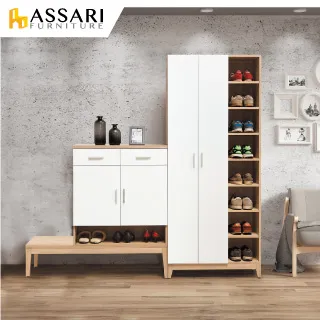 ASSARI-金沙透氣單人座貓抓皮沙發 歷史價格詳細信息