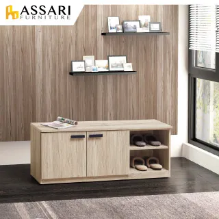 ASSARI-威力2.7尺鞋櫃(寬81x深39x高123cm) 歷史價格詳細信息