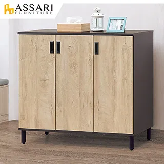 ASSARI-杉原收納插座床頭箱(單大3.5尺) 歷史價格詳細信息