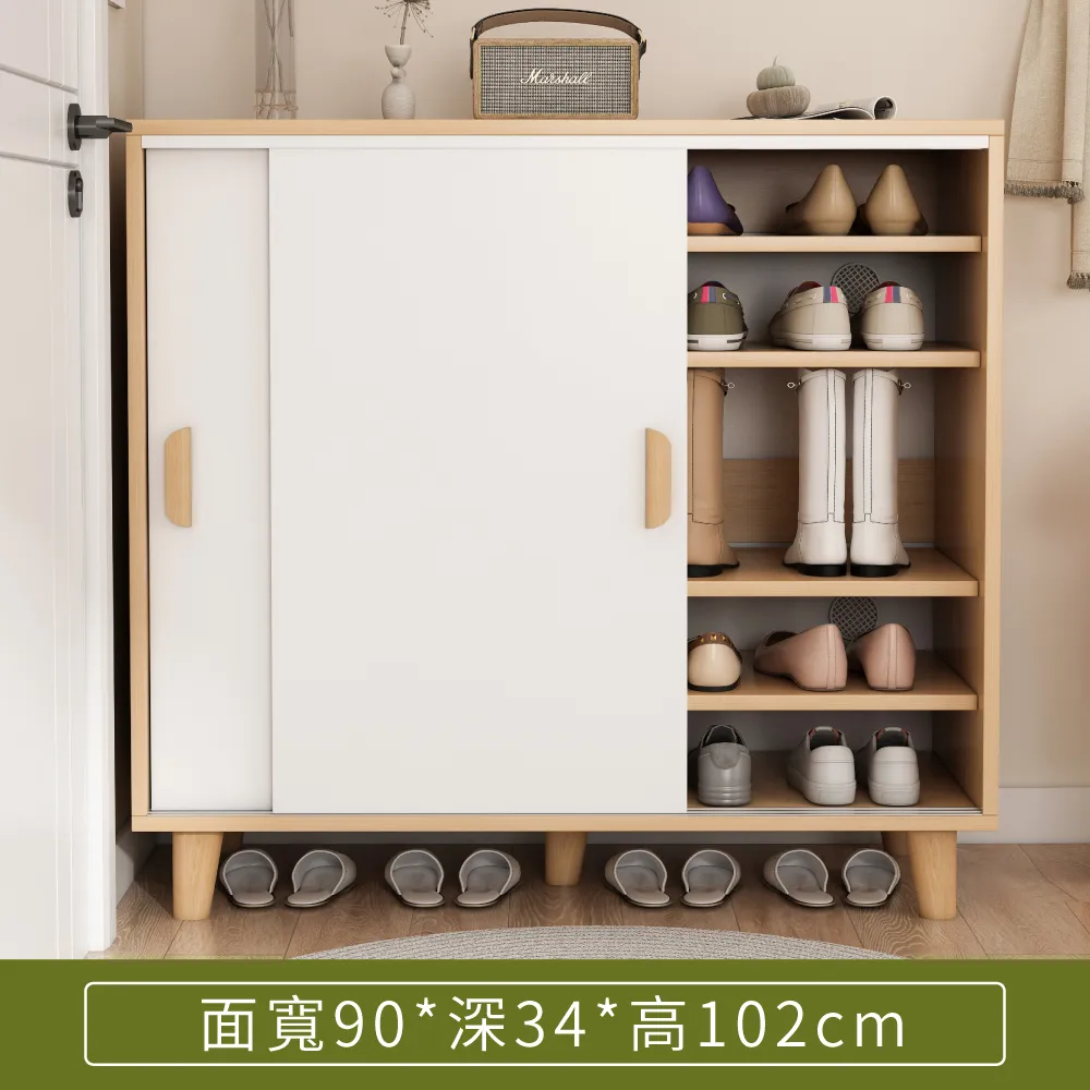 北歐風鞋架 簡易家用多層鞋架  簡約組合式鞋子收納架置物架 歷史價格詳細信息