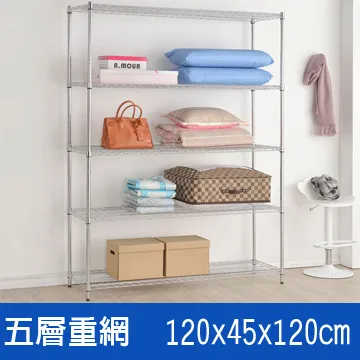 五層網格文件架/A4收納架/資料架/公文架 歷史價格詳細信息