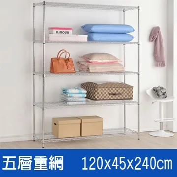 五層網格文件架/A4收納架/資料架/公文架 歷史價格詳細信息