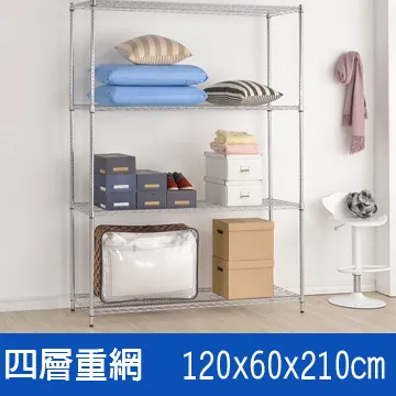 120*60*40mm 矩形剛玉舟 長方形剛玉坩堝 純99氧化鋁瓷舟 剛玉舟 歷史價格詳細信息