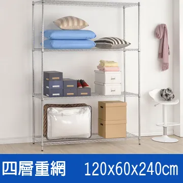 (海克力士) 120*60*210三層重網層架 歷史價格詳細信息