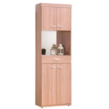 尼爾森單層2格抽屜盒 27x15x15cm 歷史價格詳細信息