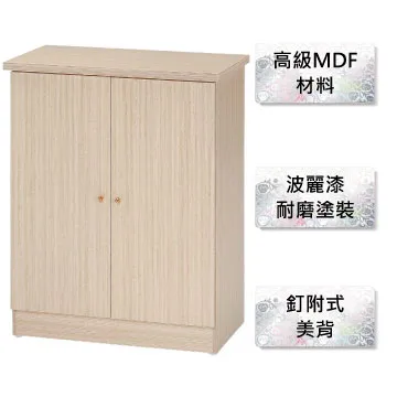 鞋大王 5×2.5㎝金色中將肩徽(一組兩個)【台灣製】101-32 歷史價格詳細信息