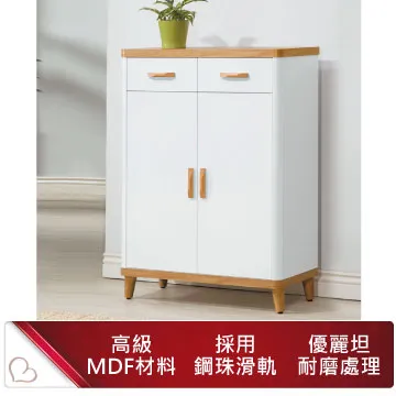 原創北歐中古風簇絨黑白異形地毯臥室床邊客廳茶幾書房地墊可機洗 歷史價格詳細信息