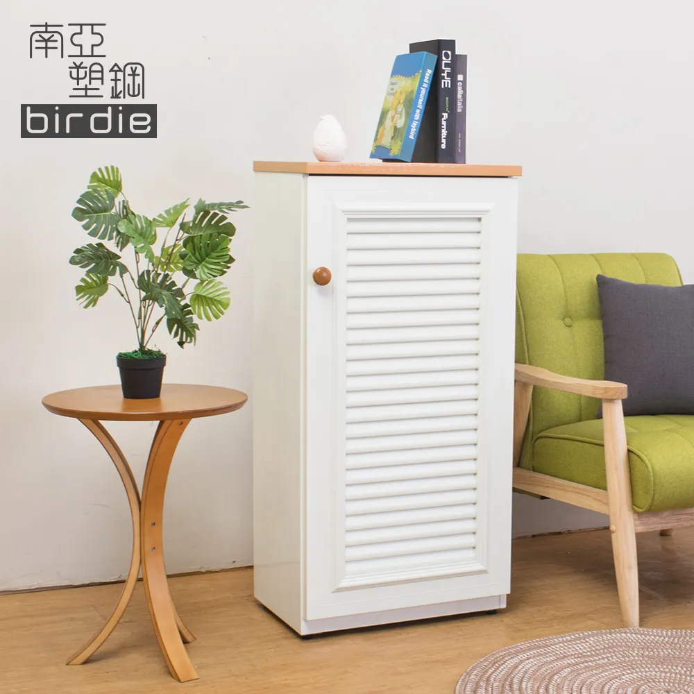 Birdie南亞塑鋼-6.1尺四門塑鋼收納櫃/公文櫃/辦公室文件櫃-附鎖(白橡色) 歷史價格詳細信息