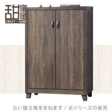 《甜蜜蜜》巴里2.7尺石面多功能餐櫃 歷史價格詳細信息