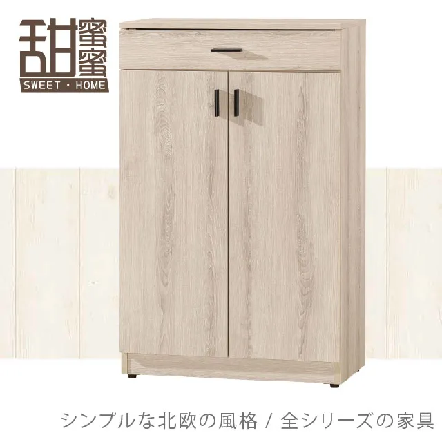 艾比森 櫃家 臥室出租房 簡易組裝 濟型實木兒童收納櫃子 櫥 歷史價格詳細信息