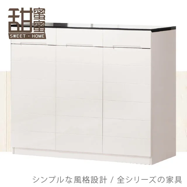 《甜蜜蜜》科白六斗櫃 歷史價格詳細信息