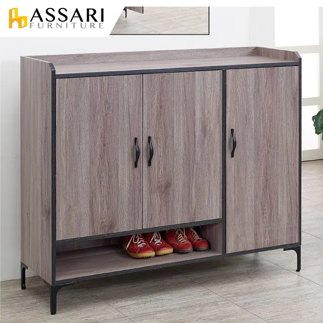 ASSARI-佛蒂雅2.8尺衣櫃(寬83x深57x高180cm) 歷史價格詳細信息
