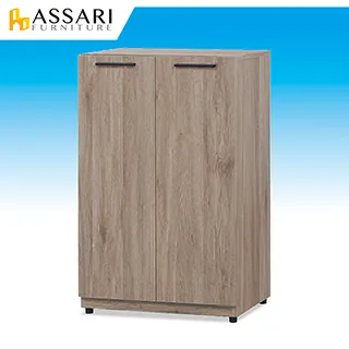 ASSARI-迪文橡木色4尺電腦桌(含主機架)(寬121x深61x高82cm) 歷史價格詳細信息