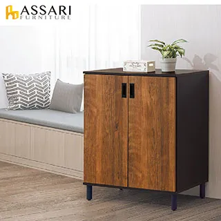 ASSARI-卡斯特原切色4尺鞋櫃(寬120x深39x高96cm) 歷史價格詳細信息
