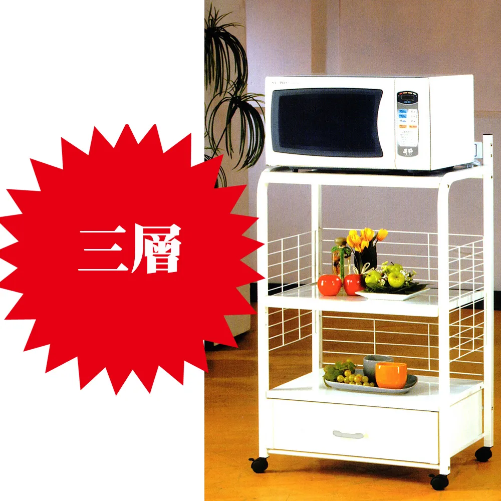 廚房家電迷你電飯煲1-2人小型電飯鍋家用多功能電器可電飯煲 歷史價格詳細信息