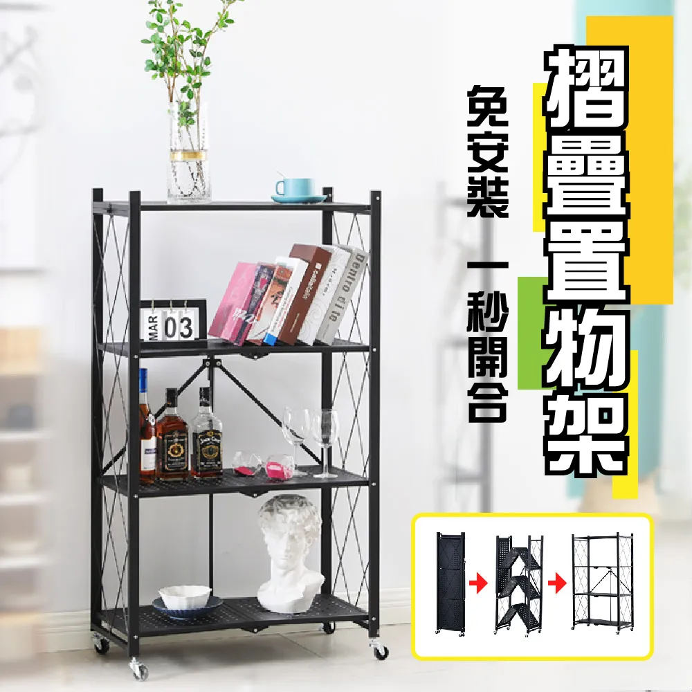 【一秒開合 紙盒】抽紙盒 餐紙盒 中式紙盒 桌面收納盒 面紙收納盒 實木紙盒 多功能紙盒 桌面擺件 歷史價格詳細信息