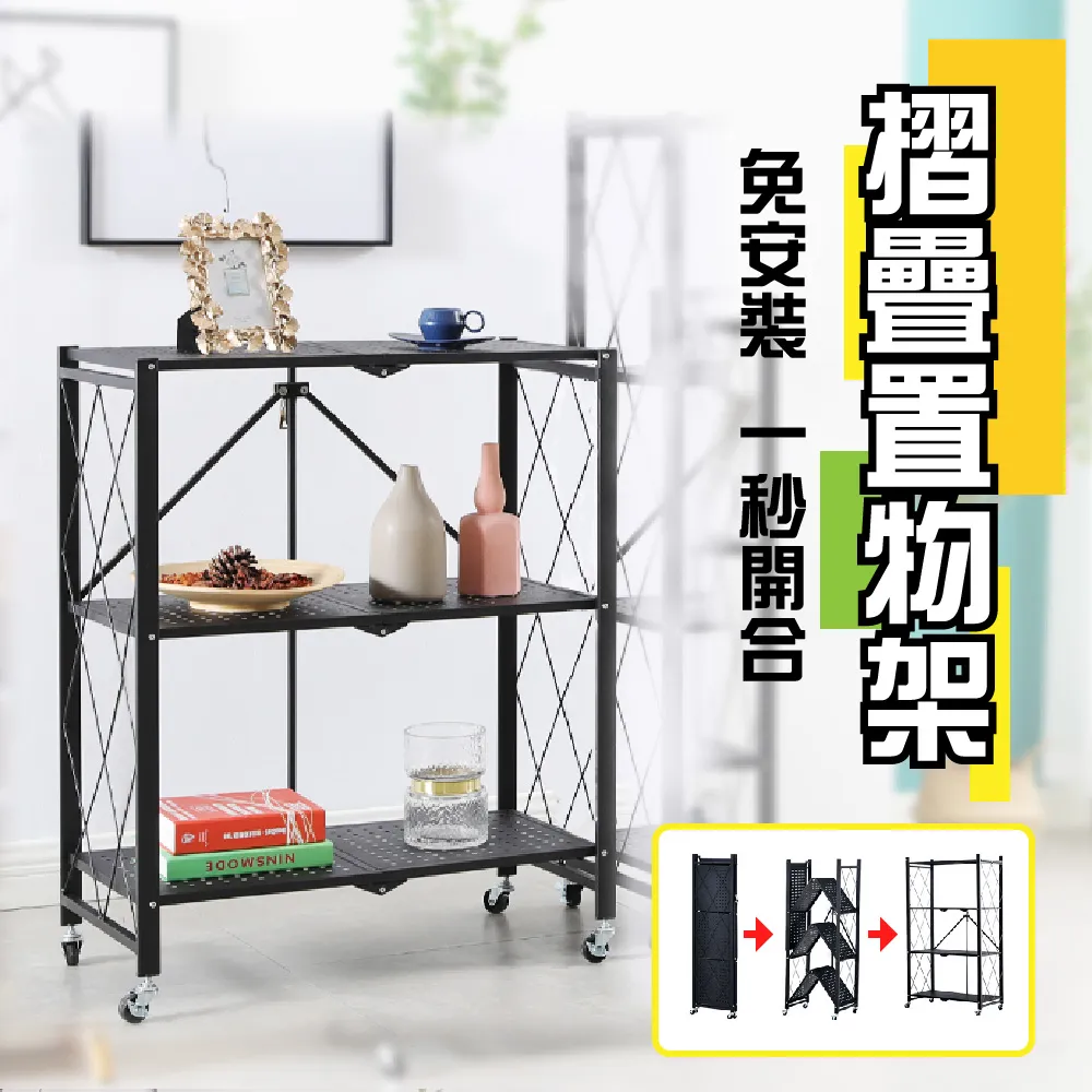 【一秒開合 紙盒】抽紙盒 餐紙盒 中式紙盒 桌面收納盒 面紙收納盒 實木紙盒 多功能紙盒 桌面擺件 歷史價格詳細信息