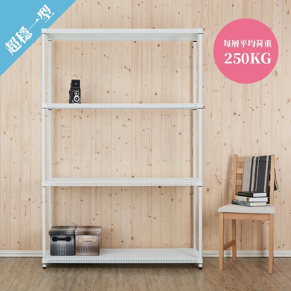 【feistore 鐵坊家具】46深*121寬*210高-四層香檳色+一組ㄇ型邊框+二支吊衣桿(四層-挑高吊衣架) 歷史價格詳細信息