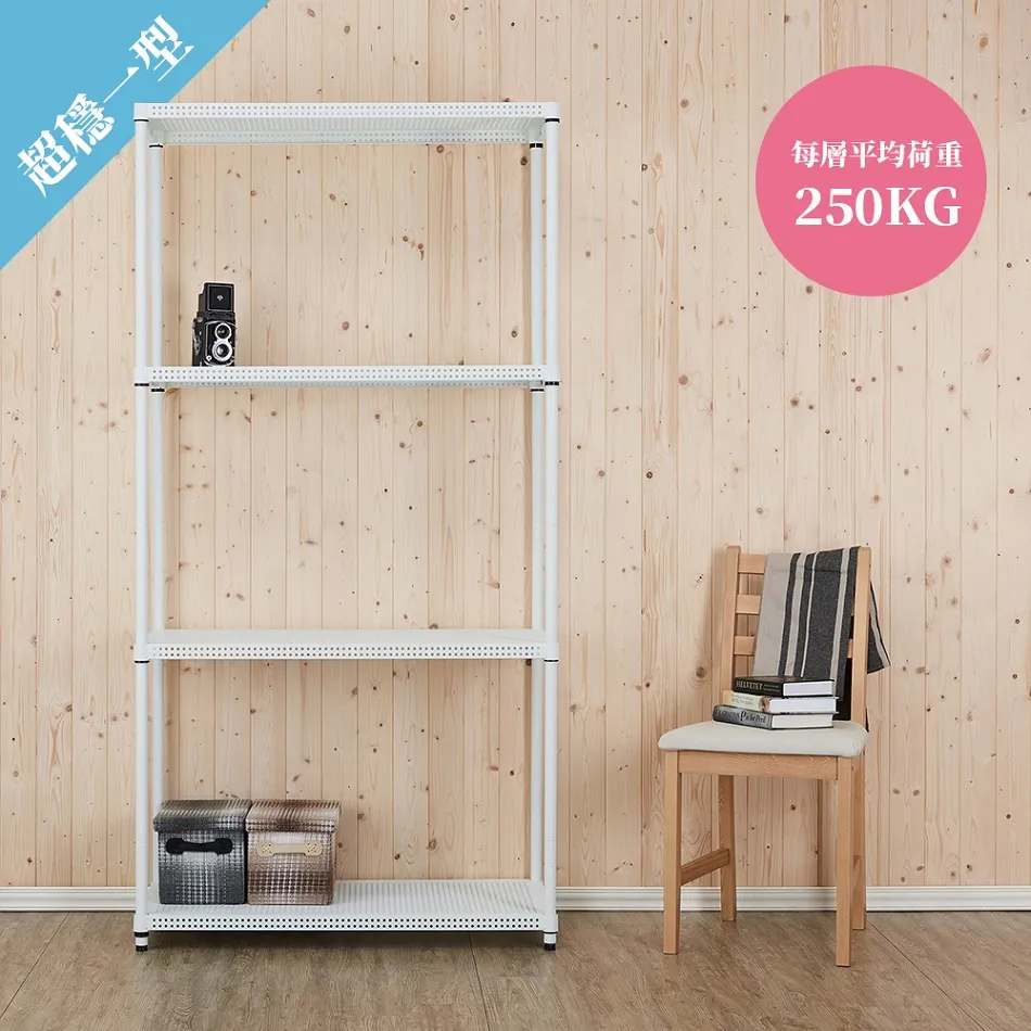 【feistore 鐵坊家具】46深*91寬*180高-四層白色(耐重鐵架/一型耐重版) 歷史價格詳細信息