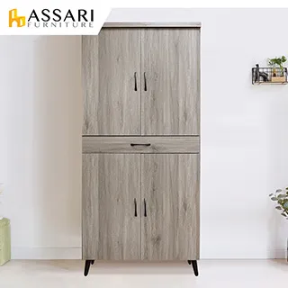 ASSARI-艾維斯木心板四門中抽2.7尺高鞋櫃(寬80x深37x高183cm) 歷史價格詳細信息