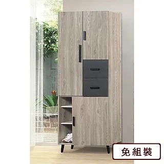 【AS】克洛伊上班族愛用辦公椅(三色可選) 歷史價格詳細信息