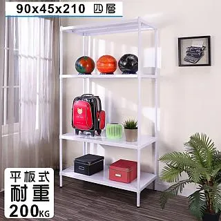 BuyJM烤漆多用途四層籃網附輪置物架 歷史價格詳細信息