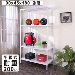 BuyJM白烤漆90x45x95cm二層置物架附PP輪/波浪架 歷史價格詳細信息