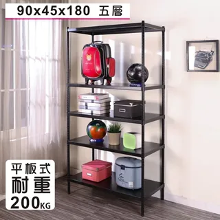 BuyJM黑烤漆60x45x180cm六層置物架/波浪架 歷史價格詳細信息