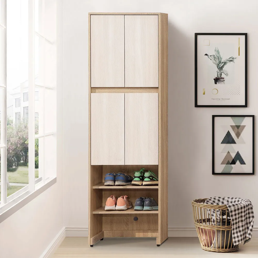 Homelike 吉娜2.5尺玄關工具櫃 歷史價格詳細信息