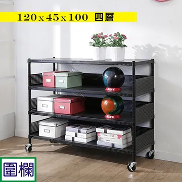 【BuyJM】耐重強固鎖接管五層鍍鉻層架(120x45x180CM) 歷史價格詳細信息