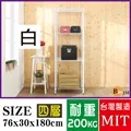 BUYJM 波浪皮面中背鋁合金腳PU輪辦公椅 電腦椅 A-ME-CH252-07 歷史價格詳細信息