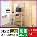 BUYJM 波浪皮面中背鋁合金腳PU輪辦公椅 電腦椅 A-ME-CH252-07 歷史價格詳細信息