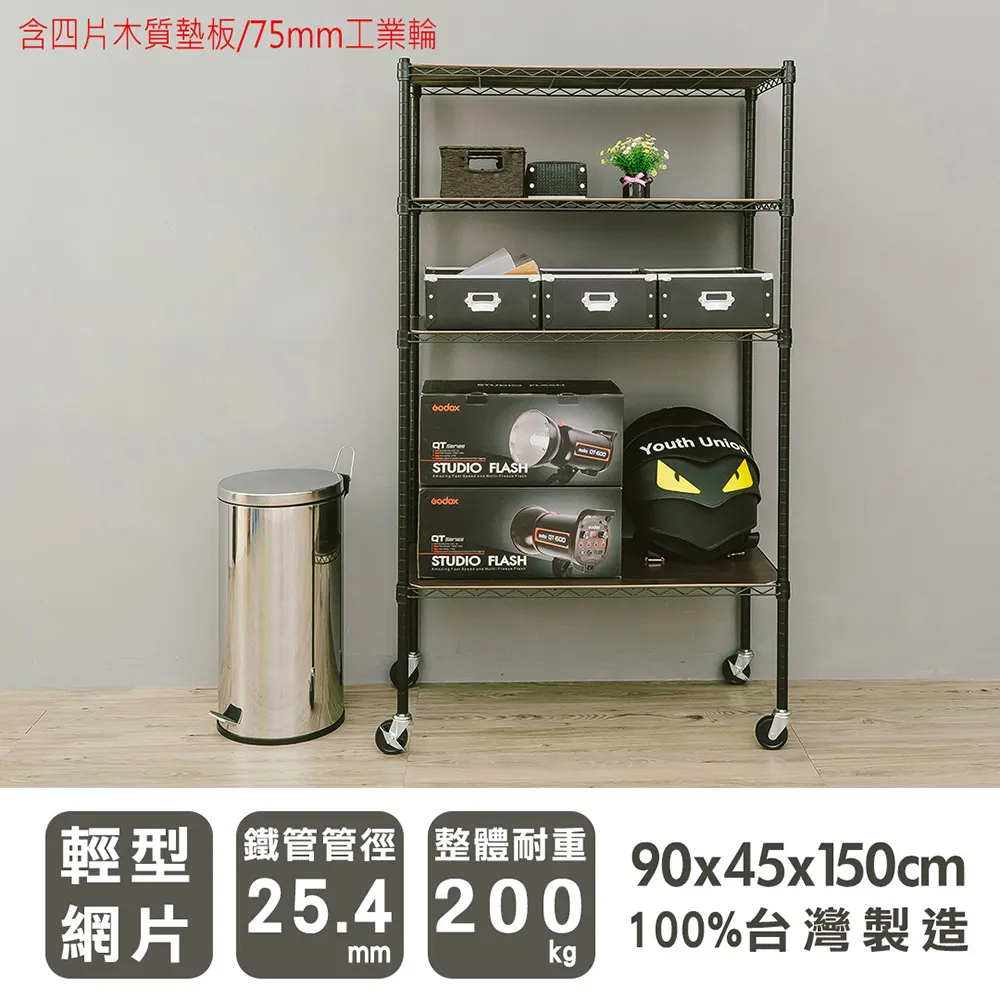 波斯工具 7.5米15米噴水管 洗車/澆花/清洗 彈性水管園林BS562075 歷史價格詳細信息