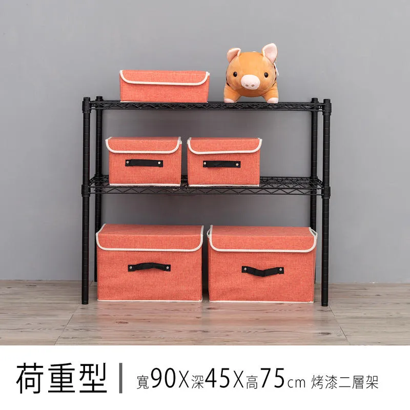 【dayneeds】重型 90x45x180cm 四層烤漆波浪收納鐵架 歷史價格詳細信息