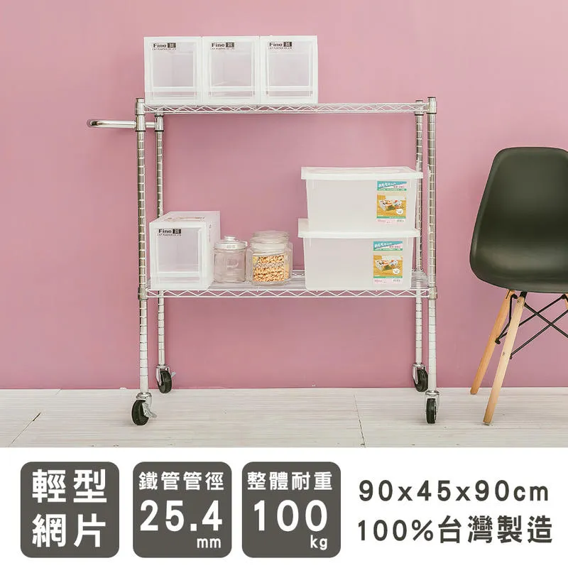 dayneeds 輕工業風電腦工作桌60x45(兩色) 電腦桌 書桌 外宿簡便桌 置物架 鐵架 收納層架 歷史價格詳細信息