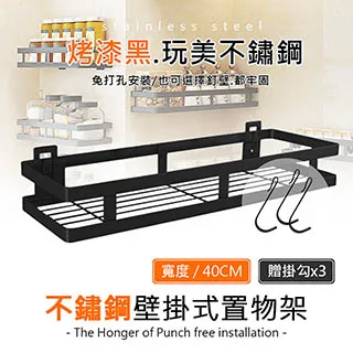 免釘打孔兩用浴室置物架 太空鋁雙桿浴室毛巾架  浴巾架  壁掛架 收納整理架 歷史價格詳細信息