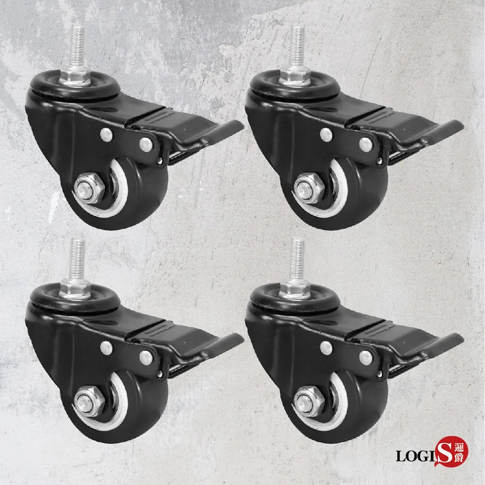 LOGIS 1.5吋 360度萬向輪  板車輪 工具車輪  推車輪 滑輪 滾輪【XP-15X2Z2】 歷史價格詳細信息