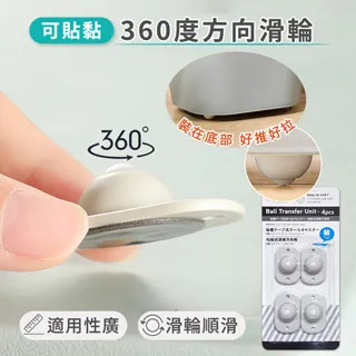 360度滑軌免吸盤式支架行車紀錄器後照鏡車架MIO 742D 782 782D 785 792D 751 742 798 歷史價格詳細信息